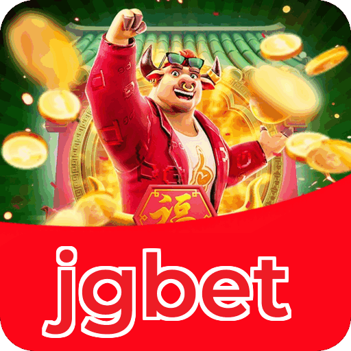 Verificação Instantânea